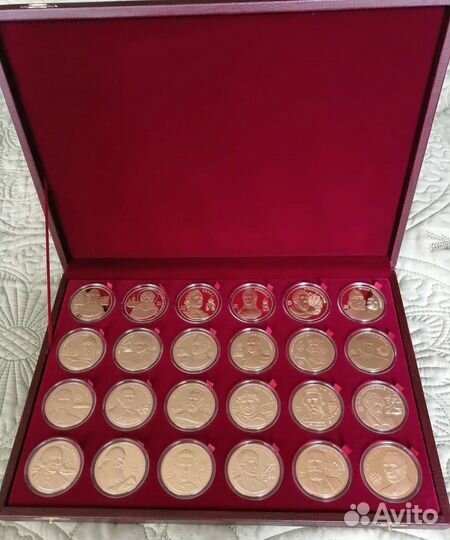 Коллекция монет