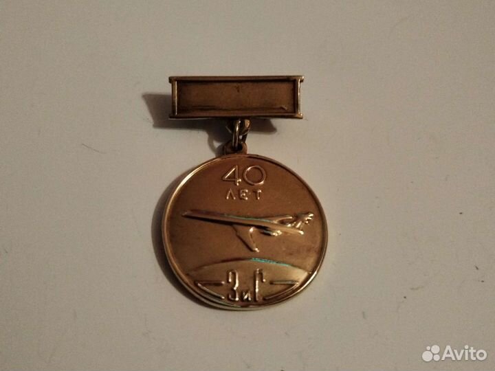 Значки спорт и юбилейные