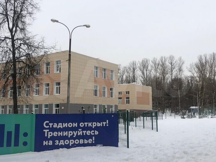 Доля в 2-к. квартире, 46,3 м², 1/9 эт.