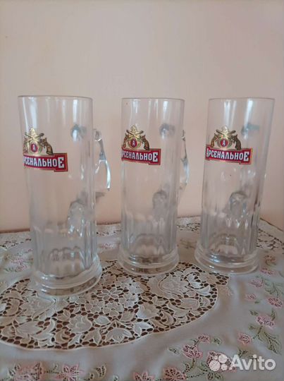 Кружка пивная