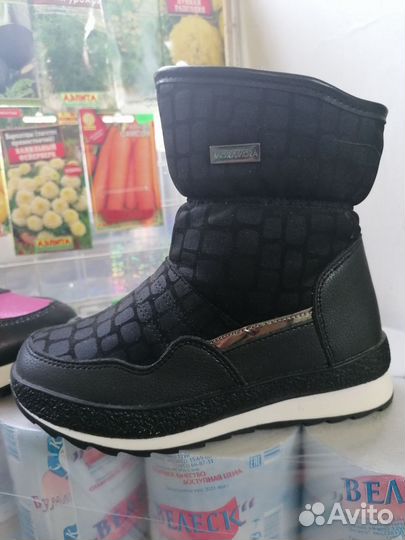 Ботинки детские