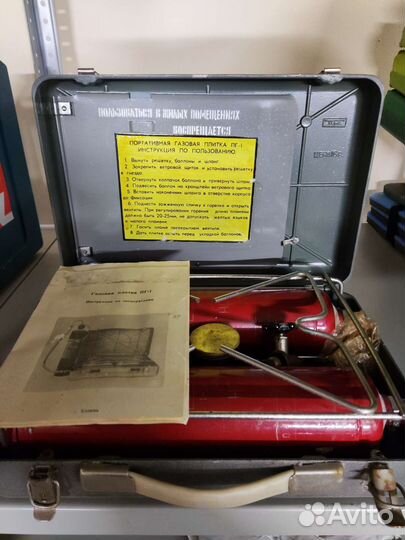 Газовая плитка