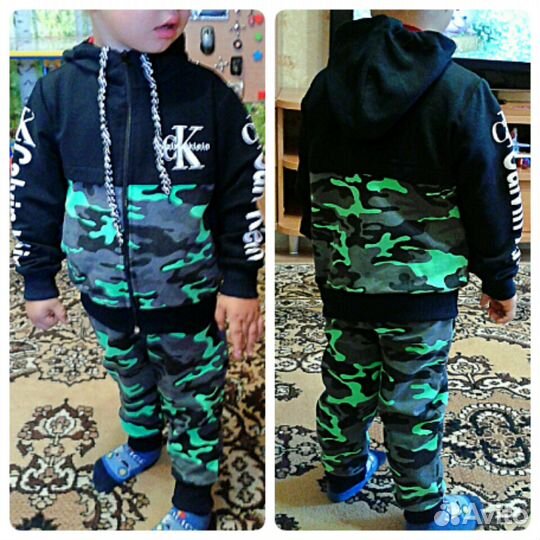 Костюм на мальчика