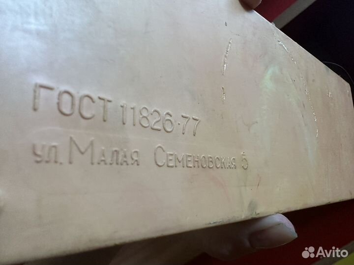 Краски масляные СССР набор