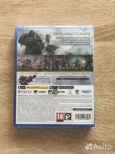 Warhammer 40.000 space marine 2 ps5