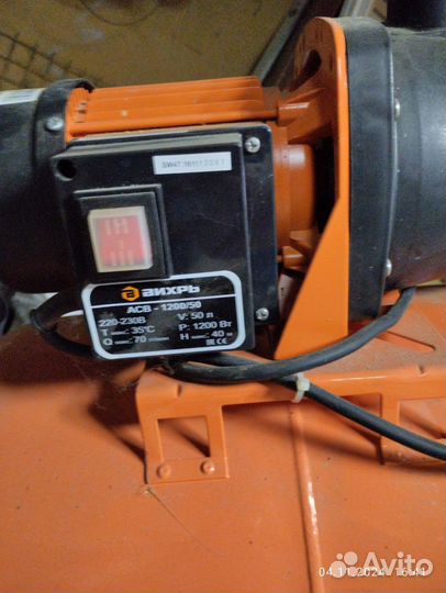 Водяная насосная станция