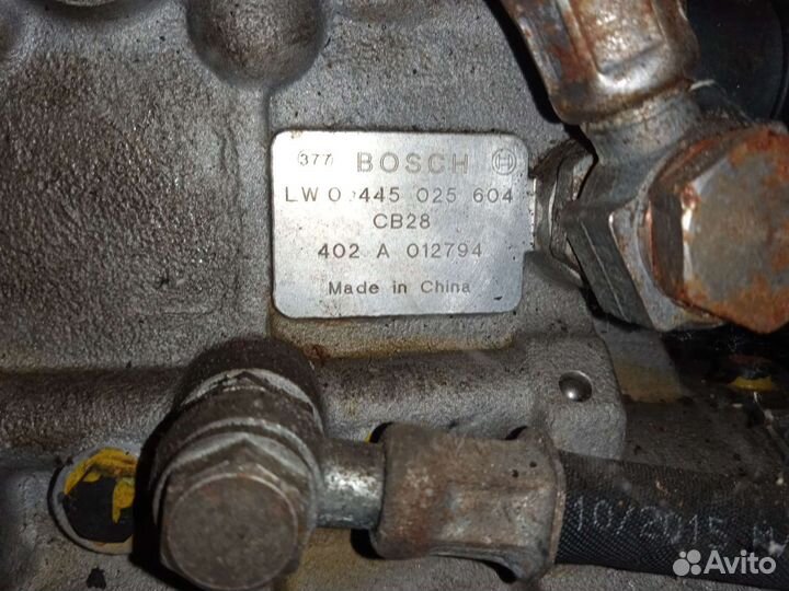 Тнвд bosch газнекст