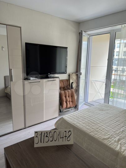 Квартира-студия, 24 м², 3/13 эт.