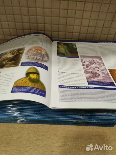 100 великих имён