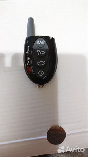 Брелок seher-khan