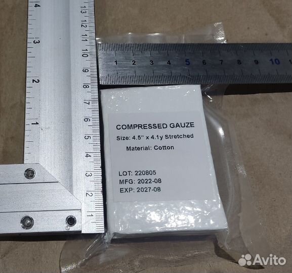 Бинт в вакуумной упаковке для тампонады