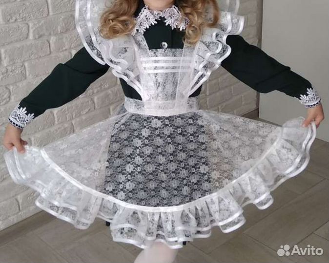 Школьная форма