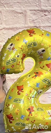 Цифра 2 шарик