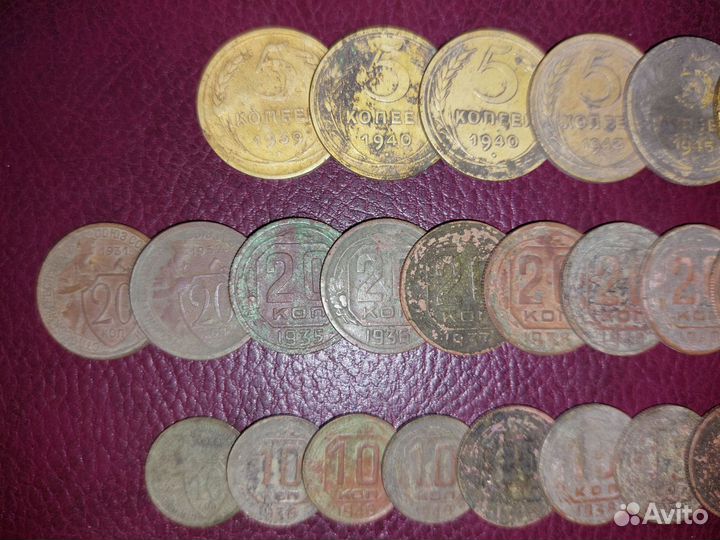 Монеты нечищенные, 38 штук (до 1957 года)