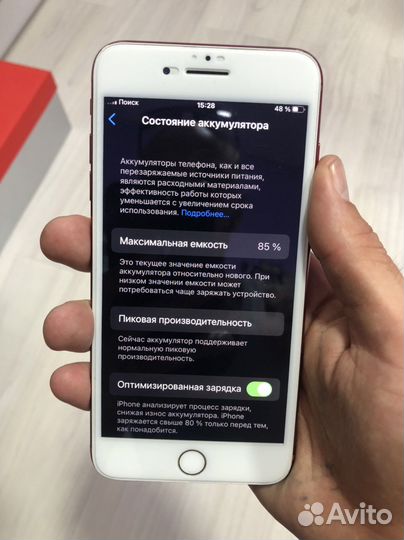 iPhone 7 plus 128gb Red