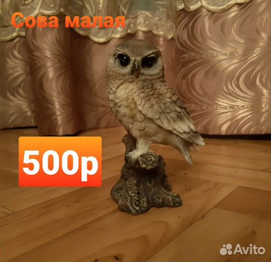 Новые статуэтки, фигурки, кукла интерьерная, ваза