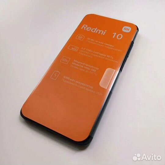 Xiaomi Redmi 10, 4/64 ГБ