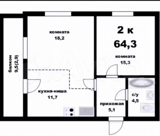 2-к. квартира, 57,7 м², 1/17 эт.