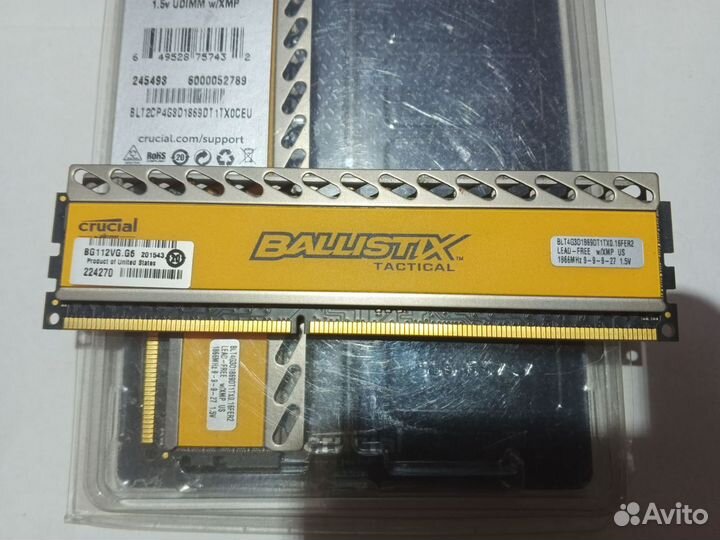 Оперативная память 2*4 гб DDR3 Crucial Ballistix