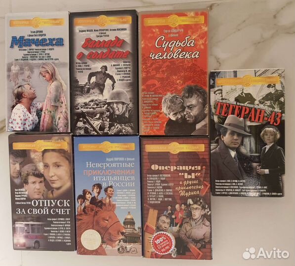 Видеокассеты