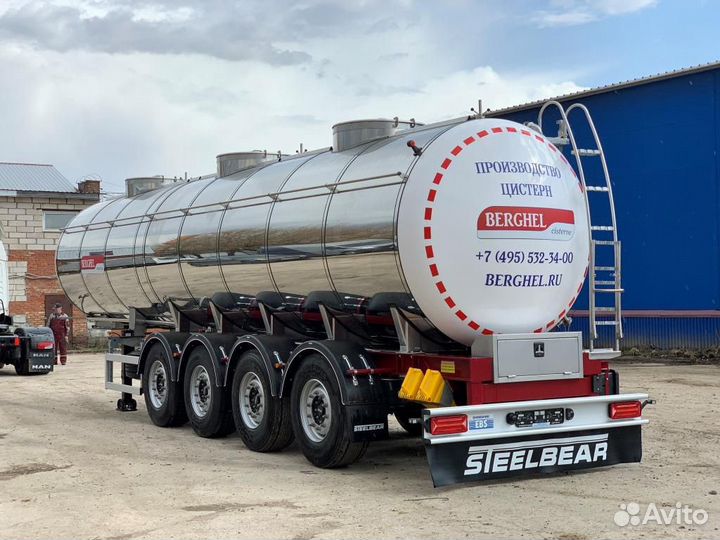 Полуприцеп пищевая цистерна BERGHEL 30000Л 4-осная, 2023