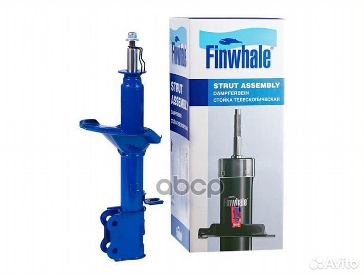 Амортизатор зад. прав. газовый c ABS 23028GR F