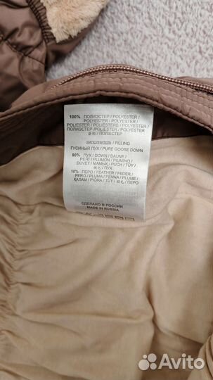 Зимний комбинезон arctiline 74