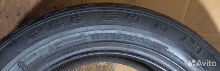 Continental CrossContact UHP E 245/40 R20