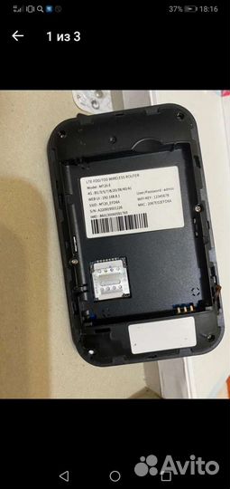 Wifi роутер беспроводной с симкартой