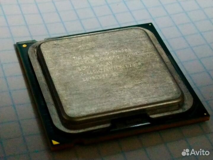 Intel Extreme Edition QX 6700 socket 775