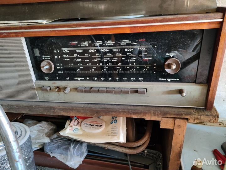 Радиола урал