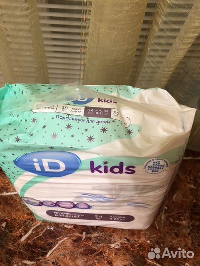 Подгузники трусики joonies 4