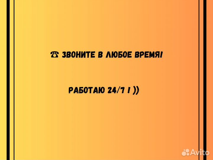 Песок карьерный с доставкой