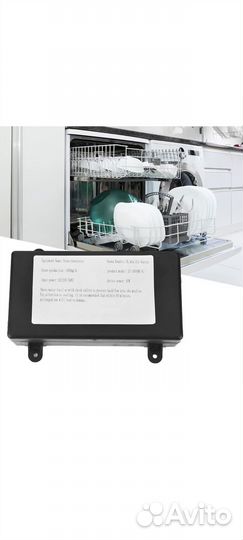 Озон генератор