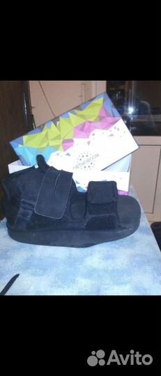 Ортопедический ботинок Барука 39-43 Германия L