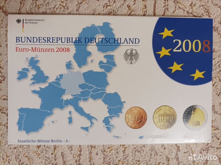 Набор евро Германии 2008 года