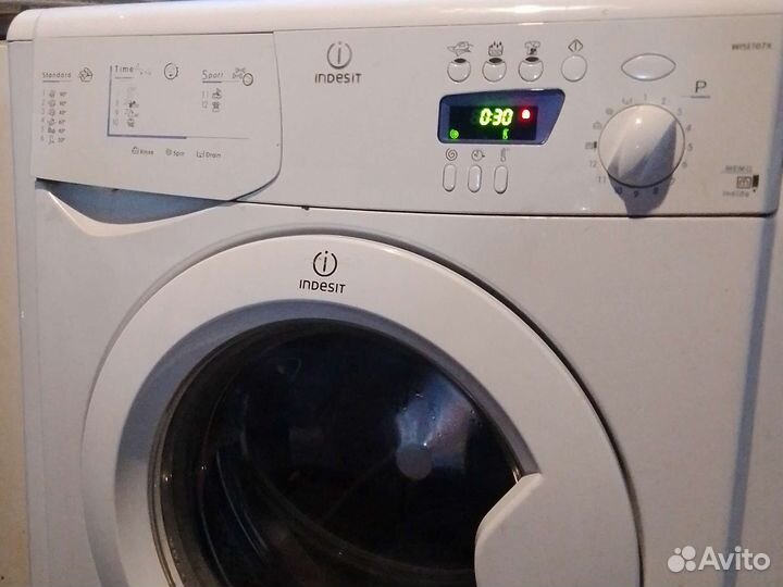 Стиральная с доставкой