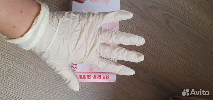 Перчатки медицинские латексные