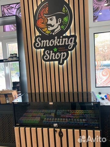 Бизнес табачный магазин «Smoking Shop»