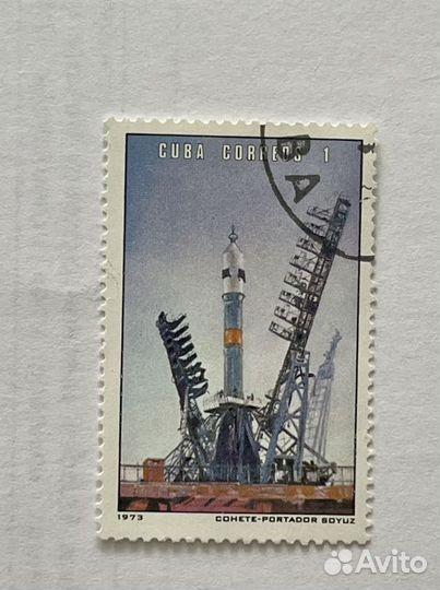 Марка почтовая Куба 1973