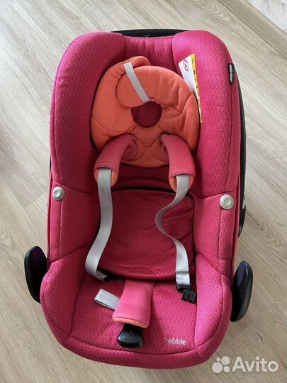 Автолюлька maxi cosi pebble