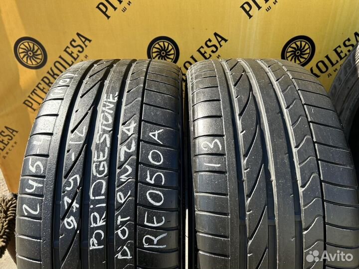 Bridgestone Potenza RE050A 245/40 R18 97Y