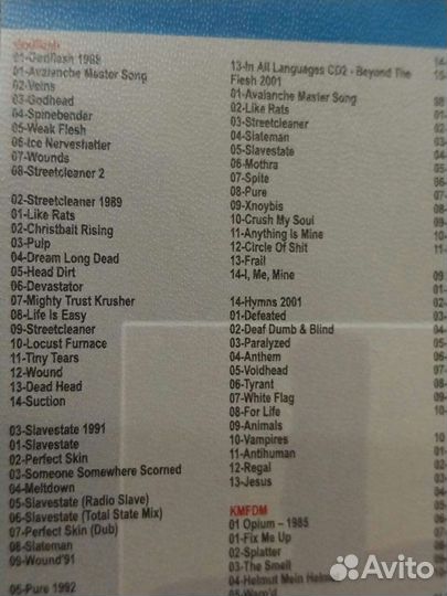 Легенды зарубежного рока на mp3,dvd