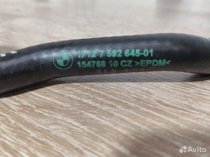 Патрубок системы охлаждения Bmw 5 F10 N63B44 2011