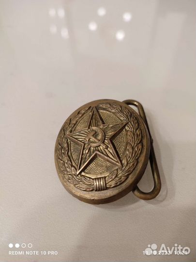 Пряжка и знак СССР