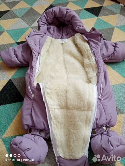 Зимний комбинезон