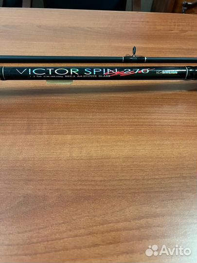 Спиннинг SWD victor 2,7м тест 100-250 гр