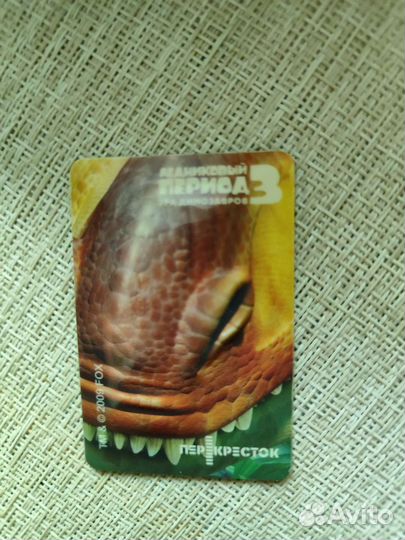 Магниты Ледниковый период 3 серия