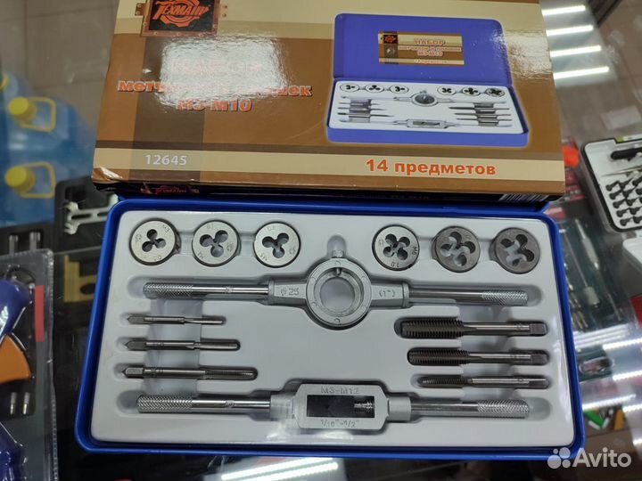 Набор метчиков и плашек М3-М10