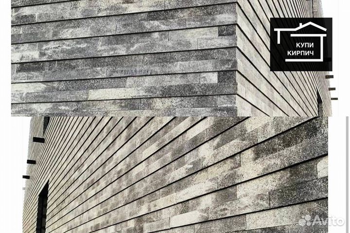 Кирпич облицовочный
